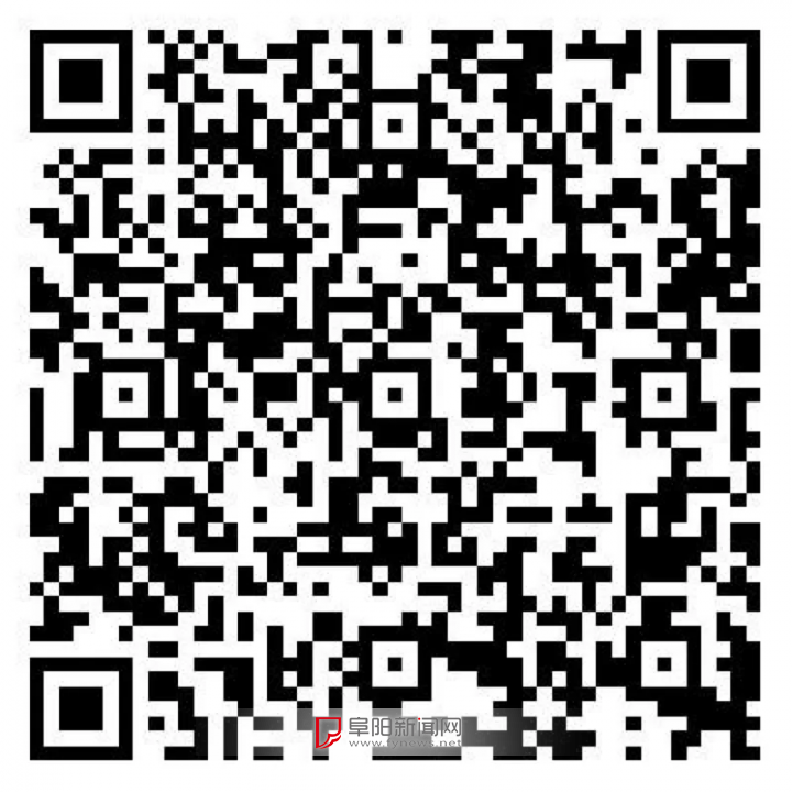 “e租宝”案第二次资金清退公告