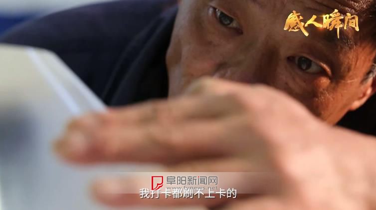 “五一”国际劳动节、“五四”青年节主题“感人瞬间”微视频——《劳动者的双手》