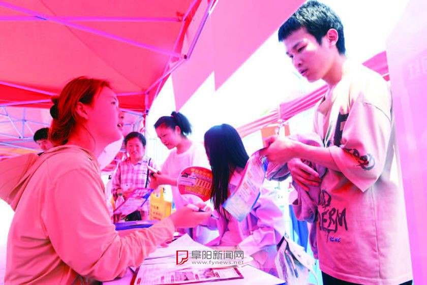 残疾人毕业生专场招聘会举办 135人达成就业意向