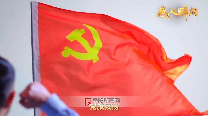 初心如磐
