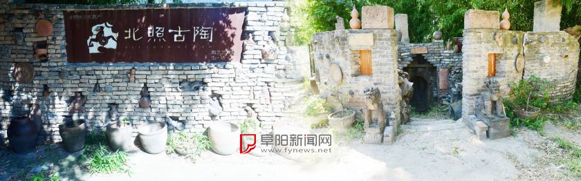 窑火不熄 将“青春配方”揉进传统技艺——走近市级非遗代表性项目北照古陶