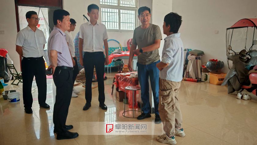 兴业银行阜阳分行开展慰问边海防官兵活动